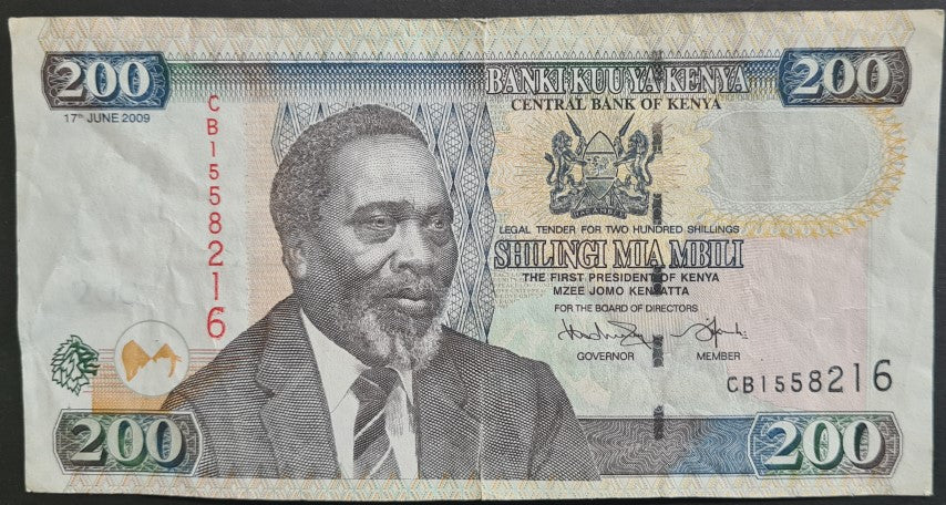 Kenya 200 Shilling Banknote