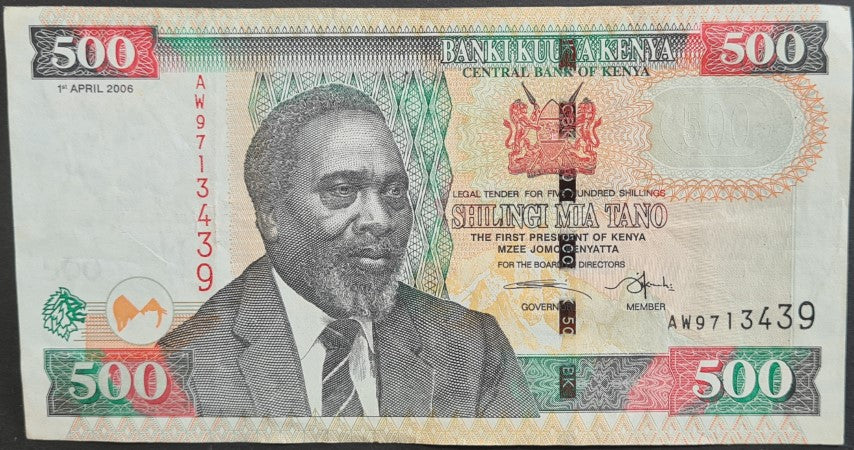 Kenya 500 Shilling Banknote