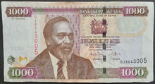 Load image into Gallery viewer, Kenya 1,000 Shilling Banknote
