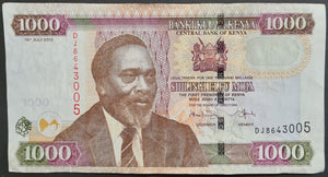 Kenya 1,000 Shilling Banknote