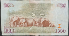 Load image into Gallery viewer, Kenya 1,000 Shilling Banknote
