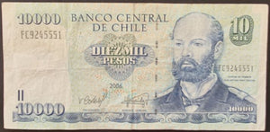 Chile 10,000 Pesos Banknote