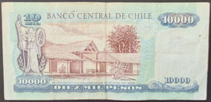 Chile 10,000 Pesos Banknote