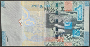 Kuwait 1 Dinar Banknote