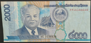 Lao 2,000 Kip Banknote