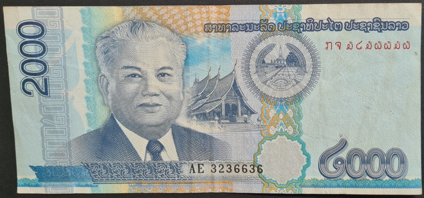 Lao 2,000 Kip Banknote