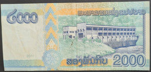 Lao 2,000 Kip Banknote