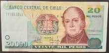 Load image into Gallery viewer, Chile 20,000 Pesos Banknote
