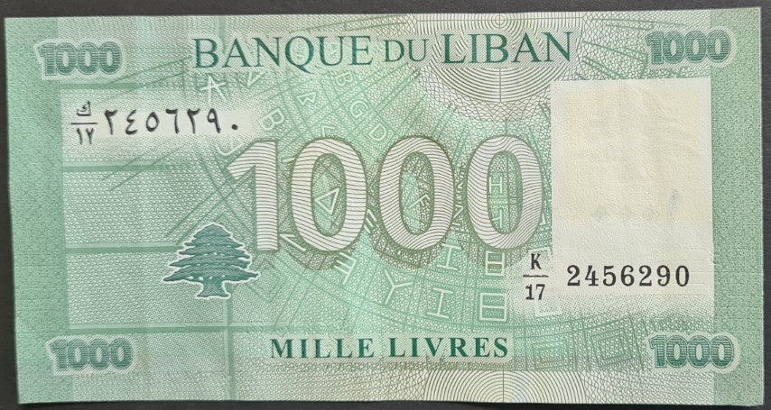 Lebanon 1,000 Livres Banknote