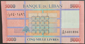 Lebanon 5,000 Livres Banknote