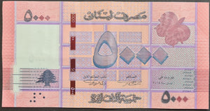 Lebanon 5,000 Livres Banknote