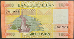 Lebanon 10,000 Livres Banknote