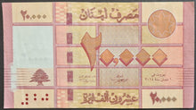 Load image into Gallery viewer, Lebanon 20,000 Livres Banknote
