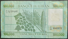 Load image into Gallery viewer, Lebanon 100,000 Livres Banknote
