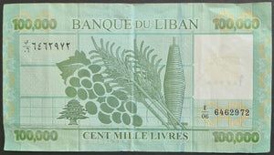 Lebanon 100,000 Livres Banknote