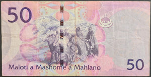 Lesotho 50 Maloti Banknote