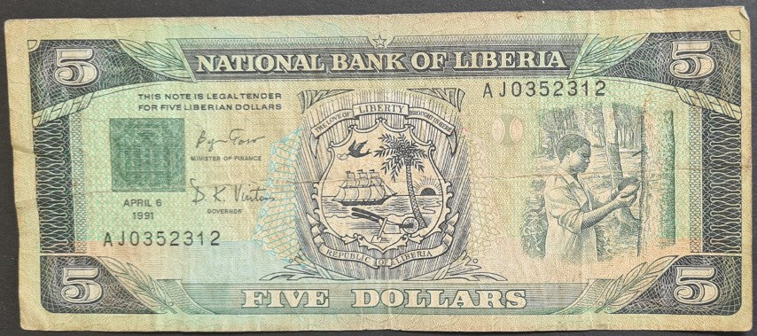 Liberia 5 Dollars Banknote