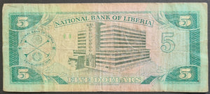 Liberia 5 Dollars Banknote