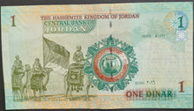 Load image into Gallery viewer, Jordan 1 Dinar Banknote
