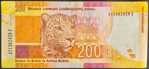 South Africa 200 Rand Banknote