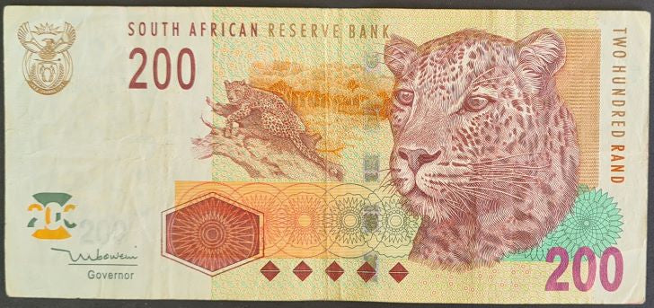 South Africa 200 Rand Banknote