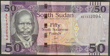 Load image into Gallery viewer, South Sudan 50 Pound Banknote
