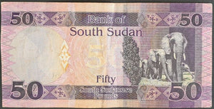 South Sudan 50 Pound Banknote