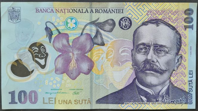 Romania 100 Lei Banknote