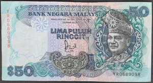 Malaysia 50 Ringgit Banknote