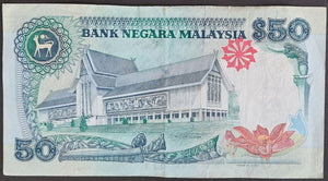 Malaysia 50 Ringgit Banknote