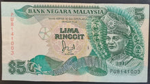 Load image into Gallery viewer, Malaysia 5 Ringgit Banknote
