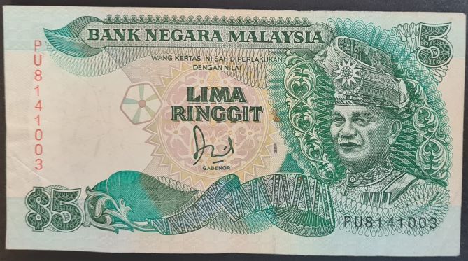 Malaysia 5 Ringgit Banknote