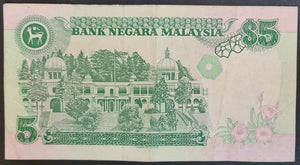 Malaysia 5 Ringgit Banknote