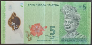 Malaysia 5 Ringgit Banknote