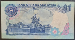 Malaysia 1 Ringgit Banknote