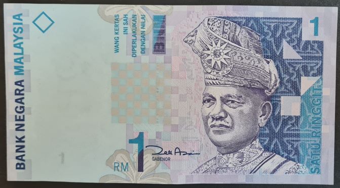 Malaysia 1 Ringgit Banknote