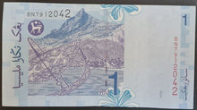 Load image into Gallery viewer, Malaysia 1 Ringgit Banknote
