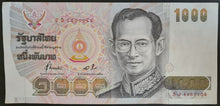 Load image into Gallery viewer, Thailand 1000 Baht Banknote
