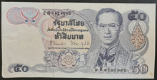 Load image into Gallery viewer, Thailand 50 Baht Banknote
