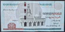 Load image into Gallery viewer, Egypt 5 Pounds Banknote
