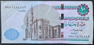 Egypt 10 Pounds Banknote