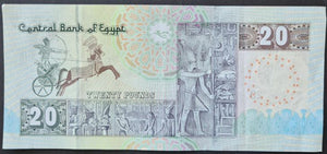 Egypt 20 Pounds Banknote