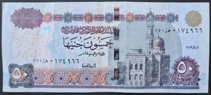 Egypt 50 Pounds Banknote