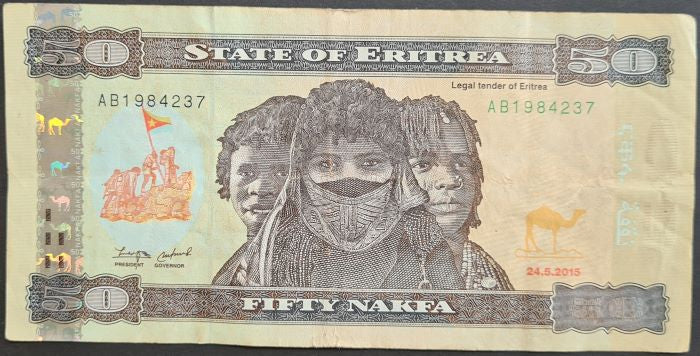 Eritrea 50 Nakfa Banknote