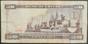 Eritrea 50 Nakfa Banknote