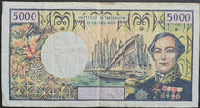 Load image into Gallery viewer, French Polynesia 5,000 Francs Banknote
