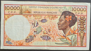 French Polynesia 10,000 Francs Banknote