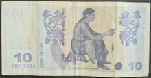 Load image into Gallery viewer, Georgia 10 Lari Banknote
